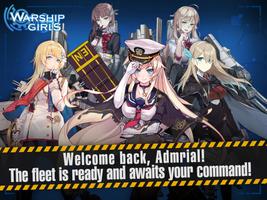 Warship Girls Plakat