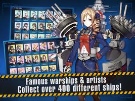 Warship Girls ภาพหน้าจอ 2