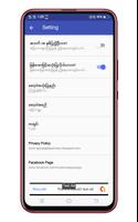 apyar video app : apyar comics : apyar books screenshot 1