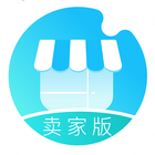 跨境e店卖家版 icon