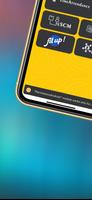 Intertech MobileFS スクリーンショット 2