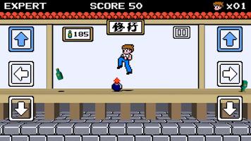 KungFu-Rush3D - NES-like Game اسکرین شاٹ 2