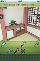 Smart Room3 screenshot 1