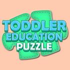 Toddler Education Puzzle иконка