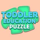 Toddler Education Puzzle آئیکن