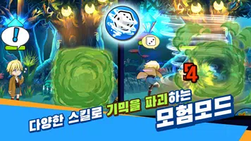 크로스히트 captura de pantalla 2