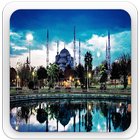 Best Azan (Adhan) ikona