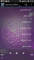 Best Azan (Adhan) plakat