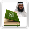 احمد العجمي القران الكريم كاملا بدون انترنت APK