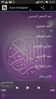 Baqarah MP3 سورة البقرة Plakat