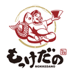 もっけだの 图标
