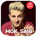 Mok Saib  - اغاني موك صايب بدون انترنت‎ APK