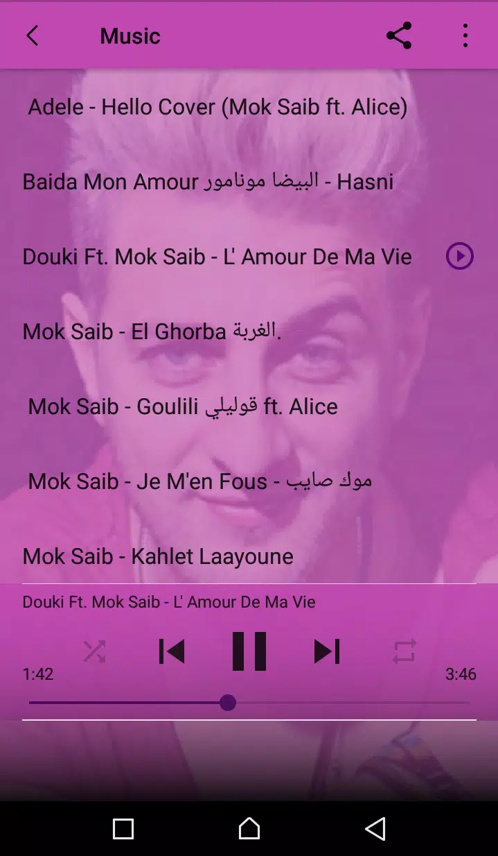 MOK SAIB MP3 2020 APK for Android Download