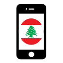 أسعار الموبايلات في لبنان APK