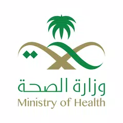 MOH Formulary XAPK download