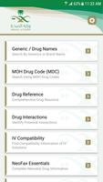 MOH Formulary ภาพหน้าจอ 2