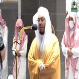 Surah Al-Baqarah YaserAl-Dosar