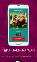 Teka Nama Haiwan (Edisi Malaysia) スクリーンショット 1