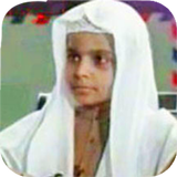 تلاوات خاشعة محمد البراك icono