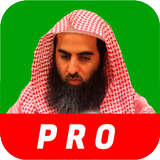 محمد اللحيدان иконка