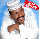 Mohamed Nasri - محمد النصري بدون أنترنت aplikacja