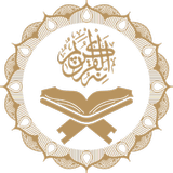 Sebha w Quran - سبحة وقرآن APK