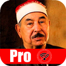 محمد الطبلاوي ‎ tablawi قرآن م APK