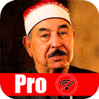 محمد الطبلاوي ‎ tablawi قرآن م Zeichen