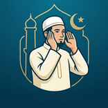 آذان (أوقات الصلاة والاذكار)