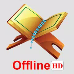 Descargar XAPK de Al Quran Offline