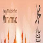 Canción de Mohammed Nabena icono
