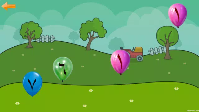 Screenshot 4 for تعليم الارقام العربية للاطفال