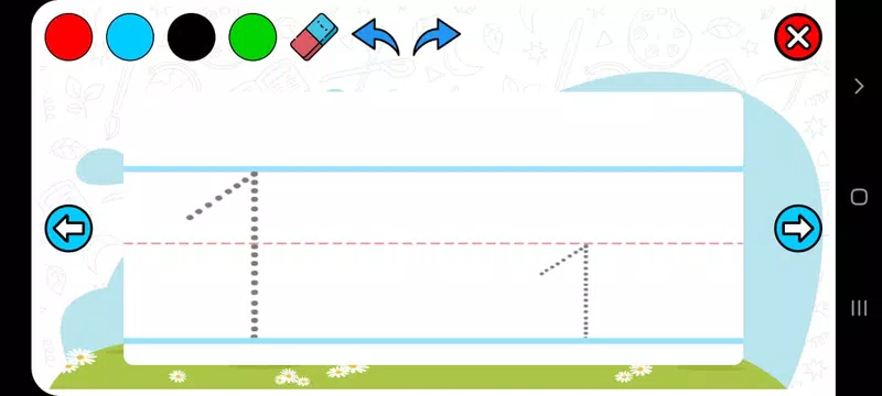 Screenshot 5 for تعليم الحروف العربية للاطفال