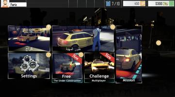 Taxi Simulator Game скриншот 2