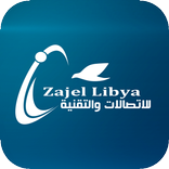 زاجل ليبيا ZajelLibya