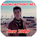 Kris Wu 2019 APK