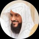 APK ahmad alsuwaylam