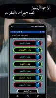 تشفير وفك تشفير النصوص bài đăng