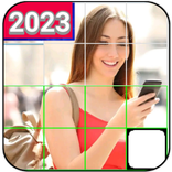 ترتيب الصور - Arrange Photos