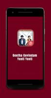 Geetha Govindam - Yenti Yenti captura de pantalla 1