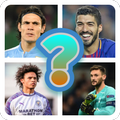 لاعب مشهور