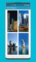 خلفيات دبي تصوير الشاشة 2