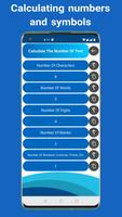 Word Counter скриншот 2