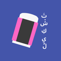Delete formation arabic