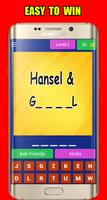 GAME : Word Pairs स्क्रीनशॉट 3