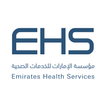 مؤسسة الإمارات للخدمات الصحية