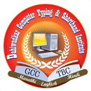 Dahiwadkar Computer Typing Ins APK