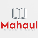 MAHAUL COMPETITION APK