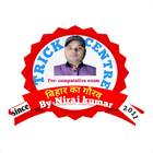 Trick centre icon