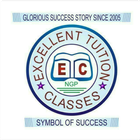 Excellent Tuition Classes icon
